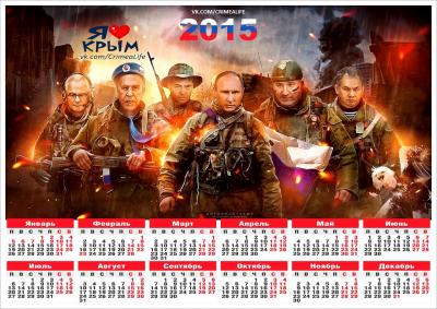 Прикрепленное изображение: nxKuHIHz4EI.jpg